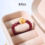 【TR】999 Gold Bead Ring | 999 足金珠戒指