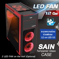 Computer Game & work  I7 Ram16 g  GTX1060 6g  disk ssd 240+ +1TB