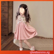 Kids Cheongsam Dress,CNY Baby Girls Cheongsam Dress,CNY Clothes Kids,Baby Girl Clothes,Chinese Costu