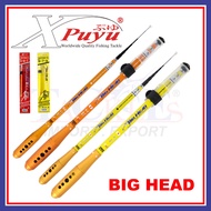 Xpuyu Big Head Joran Pancing Pole Udang Galah | Telescopic Fishing Pole Prawn Fishing (1.5M - 2.4M)