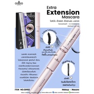Odbo Extra Extension OD922 2-Pin Mascara - Odbo Extra Extension Lengthens and Thickens Lashes