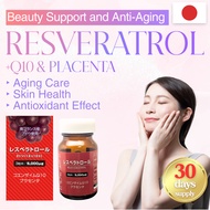 【JAPAN SUPPLEMENT】Resveratrol + coQ10 & Placenta Beauty Care: Anti-Aging, Skin Health, Anti-Oxidant