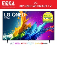 LG 86QNED80TSA 86" QNED 4K SMART TV + FREE WALL MOUNT