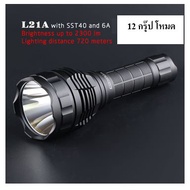 ไฟฉาย Convoy L21A หลอด sst40 สว่าง 2400 Lm สีดำฃ