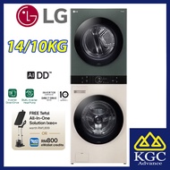 (Free Shipping) LG 14/10kg WT1410NHEG Washing Machine Objet Wash Tower™ All-In-One Stacked Washer Dr