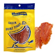 JOHN S FARMS Roasted Chicken Breast Tender 80g
