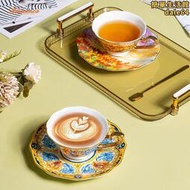 阿侎諾骨瓷咖啡杯子精緻英式下午茶具陶瓷杯碟禮盒套組伴手禮生日