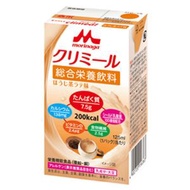 森永乳業乳業 享樂奶精 焙茶拿鐵口味 125ml