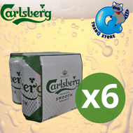 嘉士伯 - 醇滑嘉士伯啤酒 330ml x 4罐裝 x 6