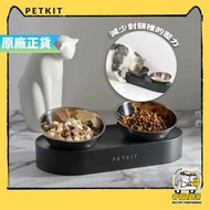 PETKIT - Fresh Nano Metal 不鏽鋼雙食碗 底座加高可調角度貓碗 -平行進口