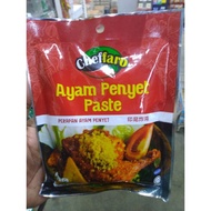 Cheffaro | Ayam Penyet Paste Perapan Ayam Penyet 印尼炸鸡 200克