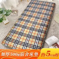 Use Mattress Upper Lower Bunk Mattress Extra Thick Version x200 Foldable 90 Students Dedicated Resid