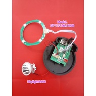 GT-112L Mini RGB Return Speaker ModuL (A+)