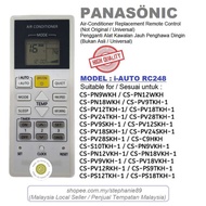 PANASONIC AIR-COND AIR CONDITONER REPLACEMENT REMOTE CONTROL 03570 , 00470