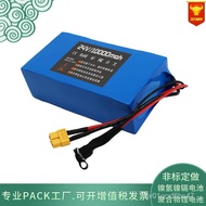 HY-$ 24V10AHLithium Iron Phosphate Battery Electric Wheelchair Truck Industrial Medical EquipmentAGVRobot Universal 4CKB