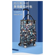 Vegetable Basket Cart Cold Storage Bag Grocery Shopping Cart Folding Shopping Cart Shopping Cart Gro