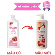 Sữa tắm Hazeline Sáng mịn đều màu Yến Mạch Dâu Tằm 1000g (màu hồng)