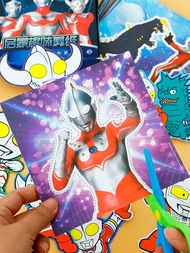 Ultraman Paper-Cut Children's Handmade Kindergarten Entry Set Educational Toys 3 to 6 Years Old Baby Boys and Girls