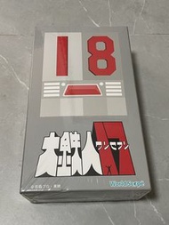 World Scope 18號 機器人模型