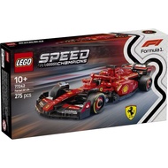 LEGO Speed Champions 77242 Ferrari SF-24 F1 Race Car