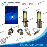 H3 COB/LED BULB WHITE/YELLOW/ICE BLUE 10-60V