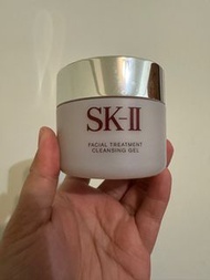 SKII  SK2 清爽卸妝蜜SK-II  活膚卸妝蜜  80g  卸妝霜  SK2