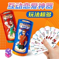 Husband Wife Entertainment Draw Poker Adult Toys Sex Tools 1192Couple Entertainment Draw Poker Game 