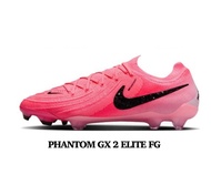 Nike Phantom GX 2 Elite FG 足球鞋
