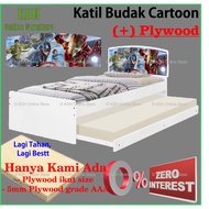 {Free Pillow} SN 03 SB Katil budak cartoon/Kid bed/wood bed/katil kayu/katil single/pullout bed/