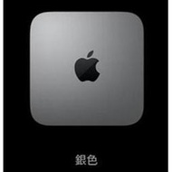 [Apple/Mac mini/M1]MGNT3TA/A-JH(MAC MINI/8C CPU/8C GPU/8GB/512GB-TWN)【下單前,煩請電聯(留言),(現貨/預排)】