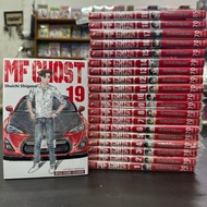 MF GHOST Lift Up Series Volumes 1-19 Latest Hand Comic Book Manga initial d