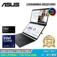 【ASUS 華碩】UX8406MA-0022I185H OLED 14吋 雙螢幕 AI 筆電 墨灰色【福利良品】