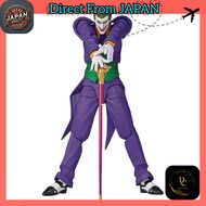 Kaiyodo Revoltech Amazing Yamaguchi DC Heroes Joker (1.5 Ver.) Action Figure