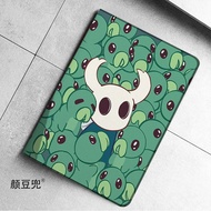 Hollow Knight Anime Game For  Galaxy Tab A7 Lite 8.7 2021 Case S9 Plus Tri-fold stand Cover Galaxy T
