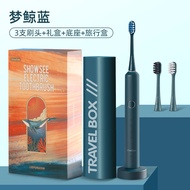 【HOT SALES 】 Xiaomi ShowSee Sonic Electric Toothbrush  (Teeth Whitening Toothpaste) Mouthwash 电动牙刷 B