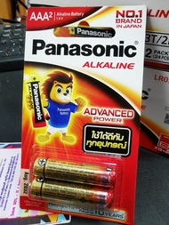 Panasonic AAA - LR03 ถ่าน Pana ถ่านอัลคาไลน์ พานา AAA (2ก้อน/แพ็ค) alkaline battery