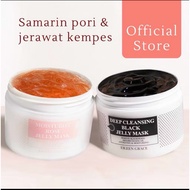 EMPTY PACKAGING EILEEN GRACE 300ml EMPTY POT CONTAINER EILEEN GRACE