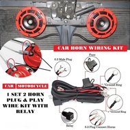 Car Horn Relay Wiring Harness Cable Kit 12V Horn Siput Kereta Hon Motorcycle Wayer BM Horn Kereta