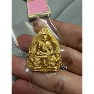 Rian Phro PhongLang Narai Song Hanuman
(婆旁自身法相，背面纳莱天神骑哈努曼)
Ban Mee Dee
Ner Thong 
Be 2567