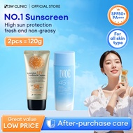 3W Clinic Sunscreen Moisturizing For Sensitive Skin SPF50+ PA+++ 70ml Facial Moisturizer Sunblock IM