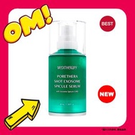 MEDITHERAPY - MEDITHERAPY 微毛孔藻針緊緻精華 38ml 【平行進口】8809606774177 exp2028.12.16
