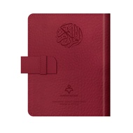 AL-QURAN MUSHAF ORGANIZER – A6 (NEW)