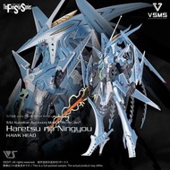 VOLKS VSMS 1/100【五星物語】GTM版 破裂之人型 GATEXION Mark3 蓋特西昂 Mark 3 騎士噴射型 (鷹首型) 組裝模型 (全新未拆封現貨)