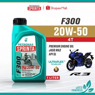 PETRONAS Sprinta for Yamaha YZF-R3 2017 to 2026 F300 4T 20W-50 Premium Engine Oil