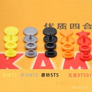 Wholesale XT501 Ready Stock Hualian T8 Snap Button ST5 KT5skt09 Size T15XT502T3 KAM INSB