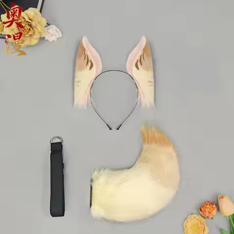 ZZZ Zenless Zone Zero Alice Thymefield Cosplay Ears Hairband Fluffy Bunny Tails Cute Rabbit Ear Tail