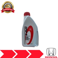 HONDA DPSF-II (1L) AXLE GEAR OIL FOR CRV