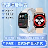 GTS4 Smart Watch Huaqiangbei Bluetooth Call Sleep Monitoring Wireless Bluetooth Phone Watch