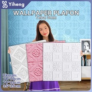 3D Foam Wall Wallpaper Aesthetic Room Ceiling Wall Decoration Aesthetic Wall Stickers for Children Y