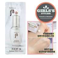 THE HISTORY OF WHOO Radiant White Essence 1ml*1pcs Whoo